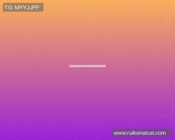 四川足球明星展现舞技魅力引领潮流激情四溢的舞蹈盛宴